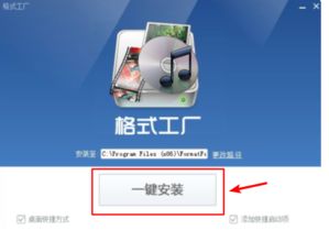 MP4到MKV格式转换的技术实现与开发指南
